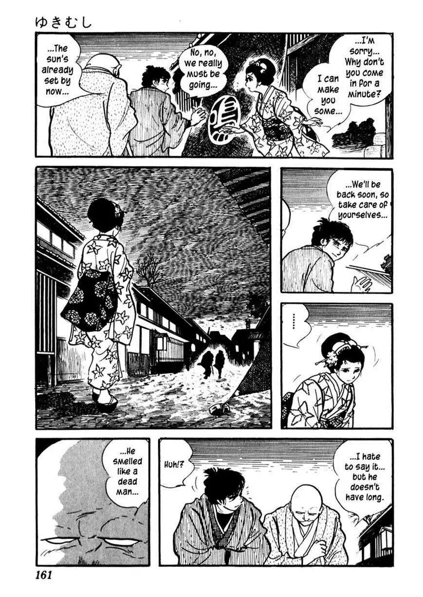 Sabu to Ichi Torimonohikae Chapter 82 9